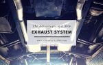 the advantages to a new exhaust system